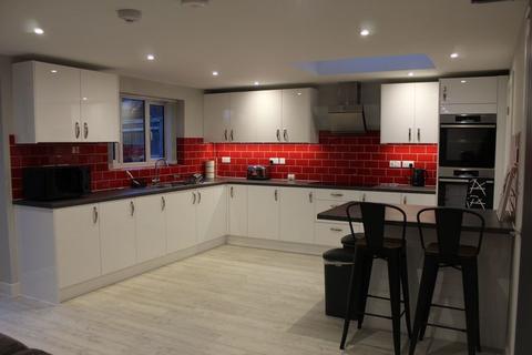 undefined, Room with En-suite Inclusive of Bills