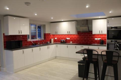 undefined, Room with En-suite Inclusive of Bills