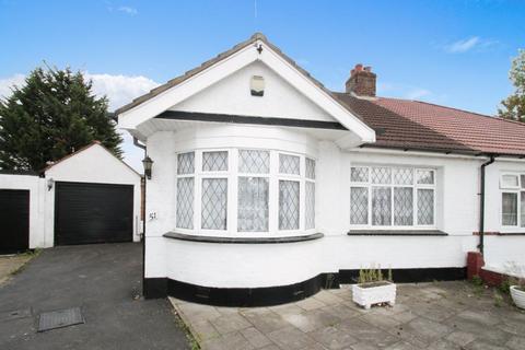 undefined, Islip Gardens, Northolt