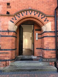 1 bedroom flat to rent, Elberton House, Sherwood, Nottingham, NG5