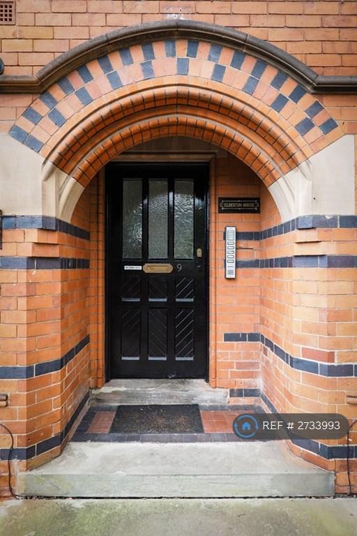 Front Door To The Main House