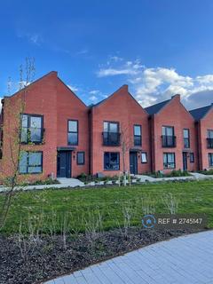 undefined, Swan Place, Leicester, LE3