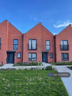 undefined, Swan Place, Leicester, LE3