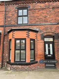 2 bedroom terraced house to rent, Chorley New Road, Horwich, Bolton, BL6