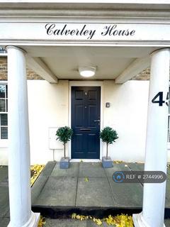 1 bedroom flat to rent, Calverley House, Bishop's Stortford, CM23