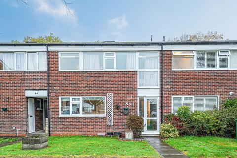 undefined, Northdown Road, Solihull