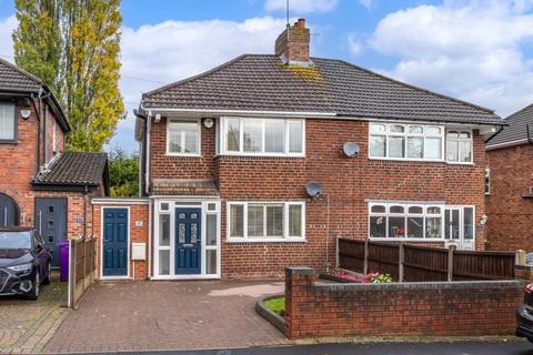 3 bedroom semi-detached house for sale, Butts Road, Penn, Wolverhampton, West Midlands, WV4