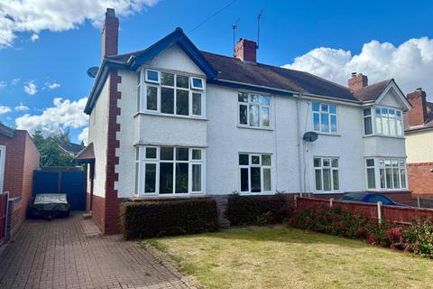 3 bedroom semi-detached house for sale, Ross Road, Hereford