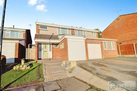 3 bedroom semi-detached house for sale, Warmwell Close, Walsgrave, Coventry