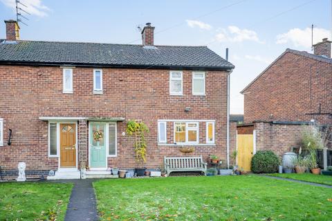 2 bedroom semi-detached house for sale, Thoresby Road, York