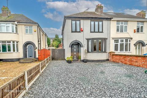 3 bedroom semi-detached house for sale, Rawnsley Road, Cannock WS12
