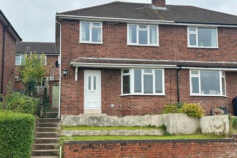 3 bedroom semi-detached house for sale, Macaulay Avenue, Hereford
