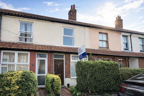 3 bedroom terraced house for sale, BELSIZE ROAD