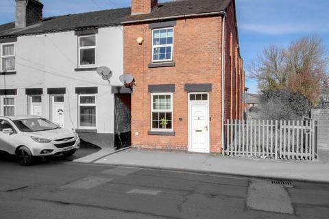 undefined, Crooked Bridge Road, Stafford, Staffordshire, ST16