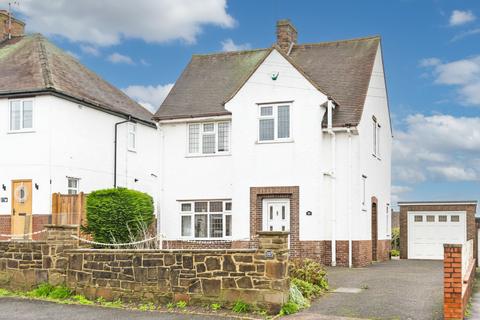 3 bedroom detached house for sale, Manor Road, Chesterfield S43