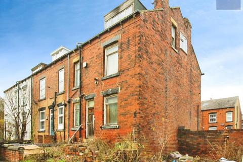 2 bedroom end of terrace house for sale, Cow Close Grove, Leeds