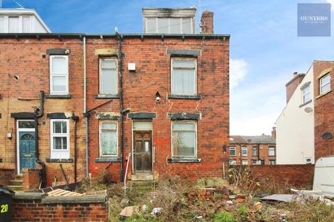 2 bedroom end of terrace house for sale, Cow Close Grove, Leeds