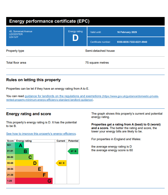 EPC