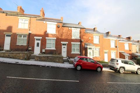 undefined, Clavering Road, Blaydon-On-Tyne NE21