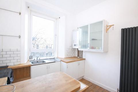 undefined, Waverley Park, Abbeyhill, Edinburgh, EH8