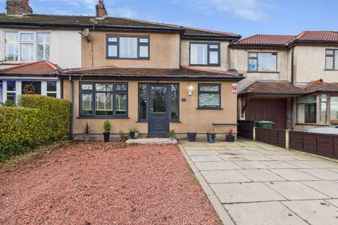 undefined, Woodland Avenue, Scarisbrick, Ormskirk, L40 9QL