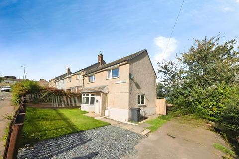 3 bedroom end of terrace house for sale, Ash Tree Gardens, West Yorkshire HX2