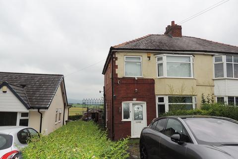 3 bedroom semi-detached house for sale, Preston Road, Wigan