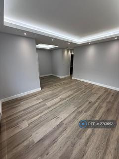 2 bedroom flat to rent, Charlbert Court, London, NW8