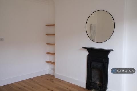 undefined, Fitzneal Street, London, W12