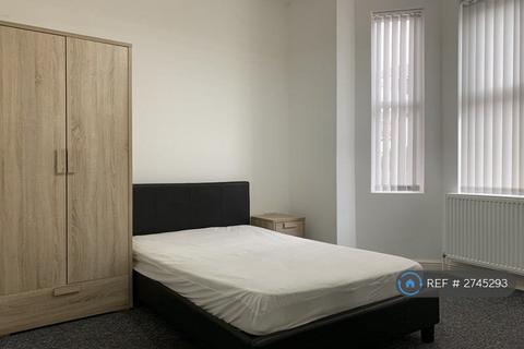 1 bedroom in a house share to rent, Earlsdon Street, Coventry, CV5
