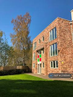 4 bedroom flat to rent, Columbia Lodge, Southampton, SO16