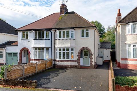 3 bedroom semi-detached house for sale, 43 Lane Green Road, Codsall, Wolverhampton, WV8 1LR