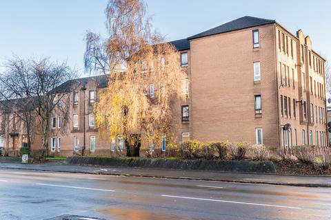 2 bedroom flat for sale, Abercromby Drive, Flat 1/1, Gallowgate, Glasgow, G40 2HW