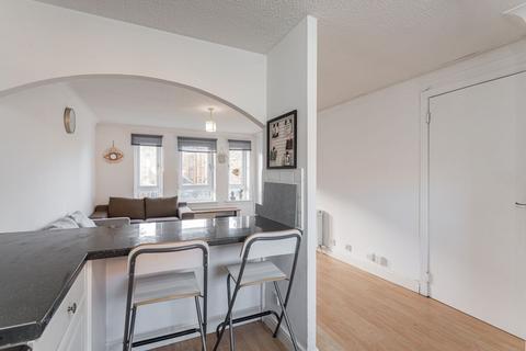 2 bedroom flat for sale, Abercromby Drive, Flat 1/1, Gallowgate, Glasgow, G40 2HW