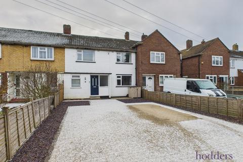 3 bedroom terraced house for sale, St. Anns Road, Chertsey, Surrey, KT16