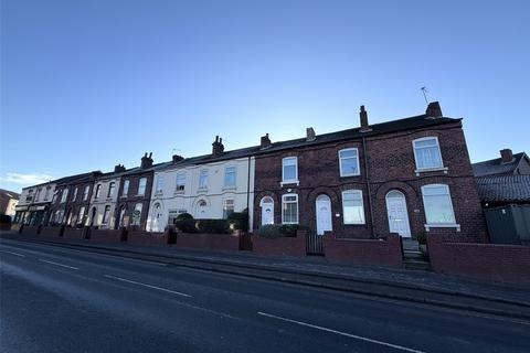 undefined, Doncaster Road, Wakefield, West Yorkshire, WF1