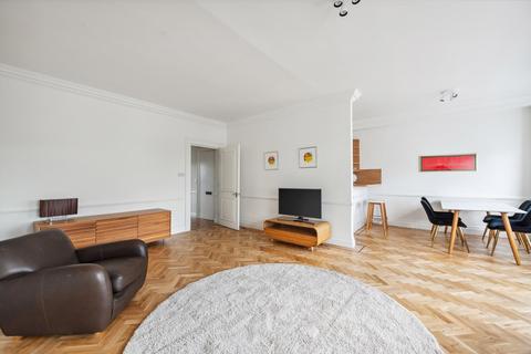 2 bedroom flat for sale, Queens Gate Gardens, South Kensington, London, SW7