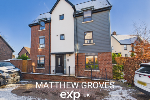 4 bedroom end of terrace house for sale, Duddell Street, Telford TF4