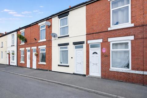 undefined, Sydney Road, Draycott