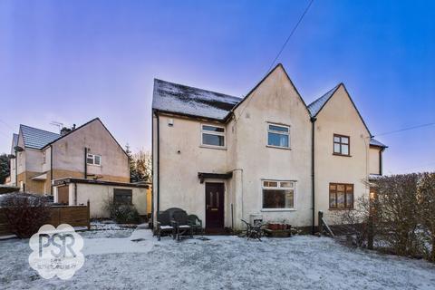 Beard Crescent, New Mills, SK22