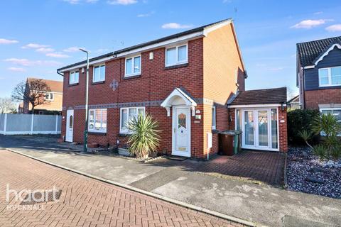 3 bedroom semi-detached house for sale, Japonica Drive, Nottingham