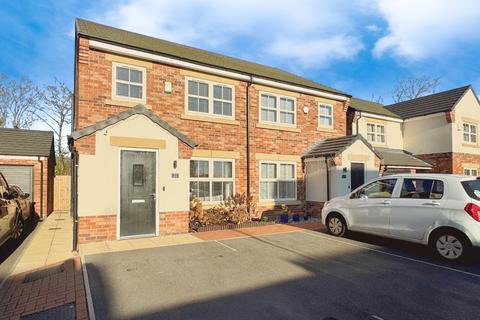 3 bedroom semi-detached house for sale, Lampman Way, Worksop S81
