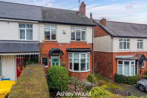 3 bedroom semi-detached house for sale, Abbey Road, Smethwick B67