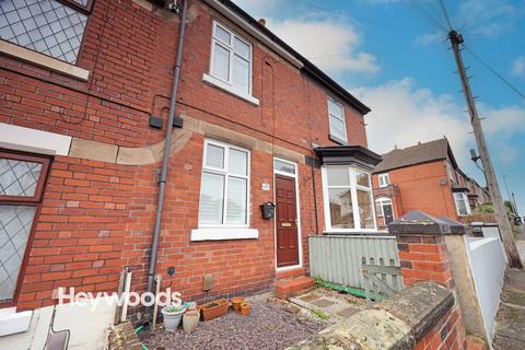 2 bedroom terraced house for sale, Dimsdale View East, Newcastle-under-Lyme, Staffordshire