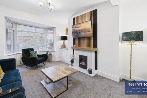 4 bedroom semi-detached house for sale, Wearmouth Drive, Sunderland