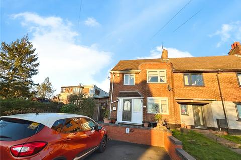 3 bedroom end of terrace house for sale, Burton Road, Swadlincote DE11