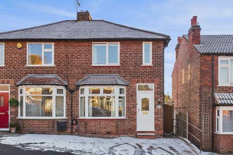 2 bedroom semi-detached house for sale, Kenrick Road, Mapperley, Nottingham