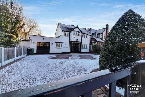 3 bedroom detached house for sale, Belvidere Road, Walsall WS1