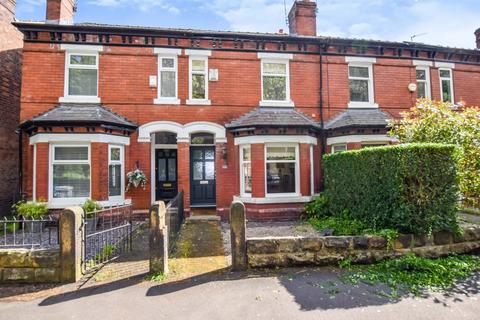 Stamford Park Road, Hale, Altrincham, Cheshire, WA15