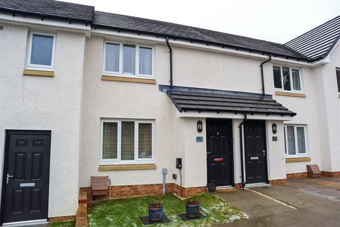 undefined, Waddell Terrace, North Lanarkshire ML7